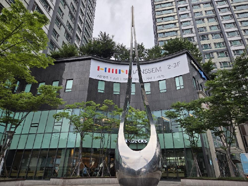 조각, 성원선, 듀오웨이브