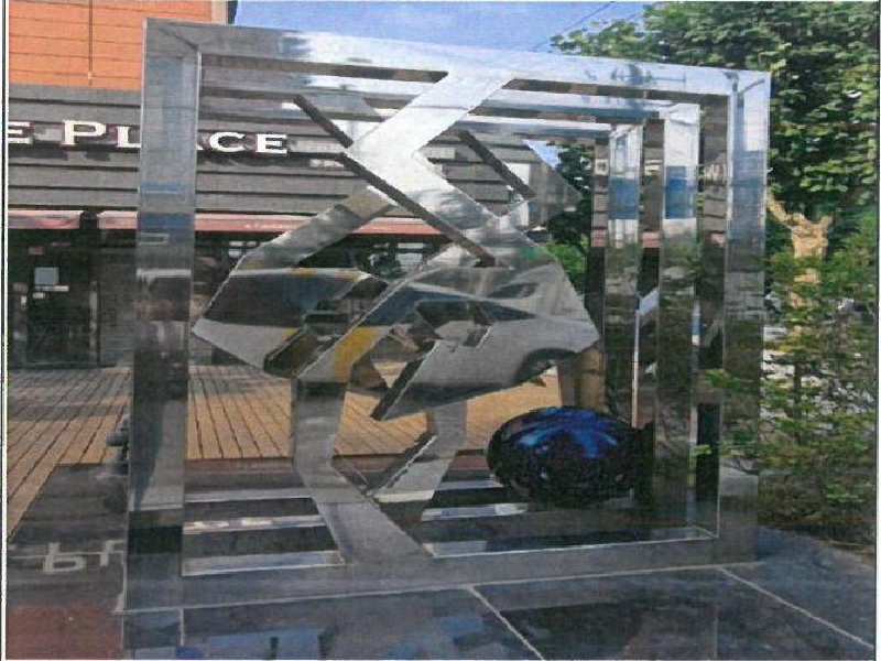 조각, 이마리아, 흐르는 조화