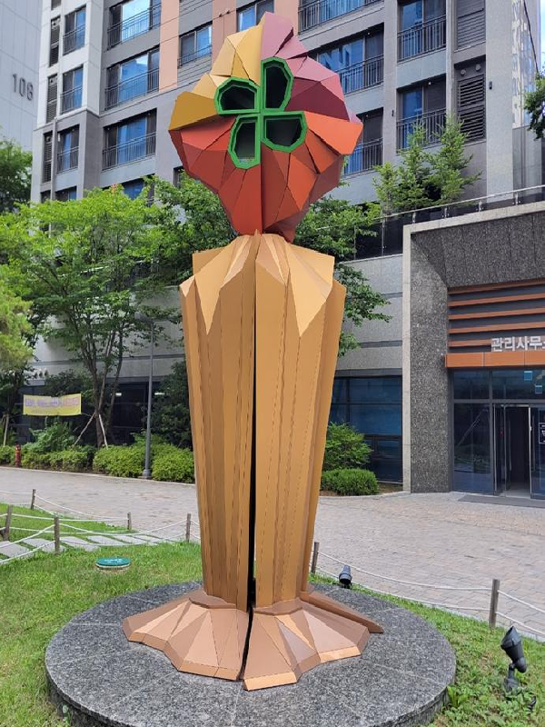 조각, 변숙경, Daybreak 2019 The Garden