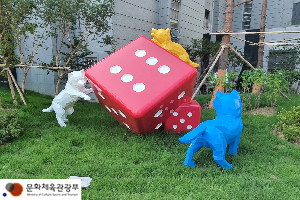 전경 이미지