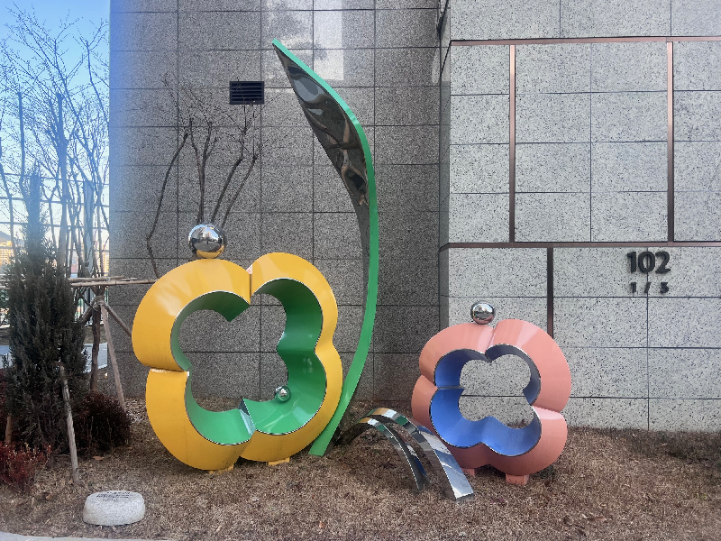 조각, 조대원, 우리들의 향기