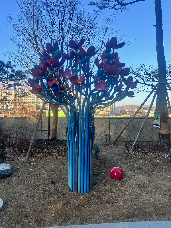 조각, 조대원, 행복나무