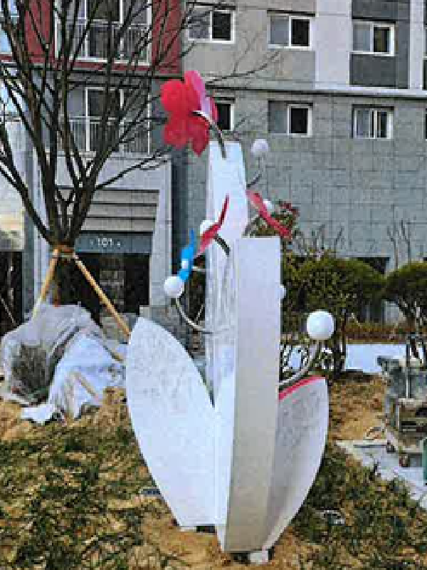 조각, 박남연, 봄과 여름 사이