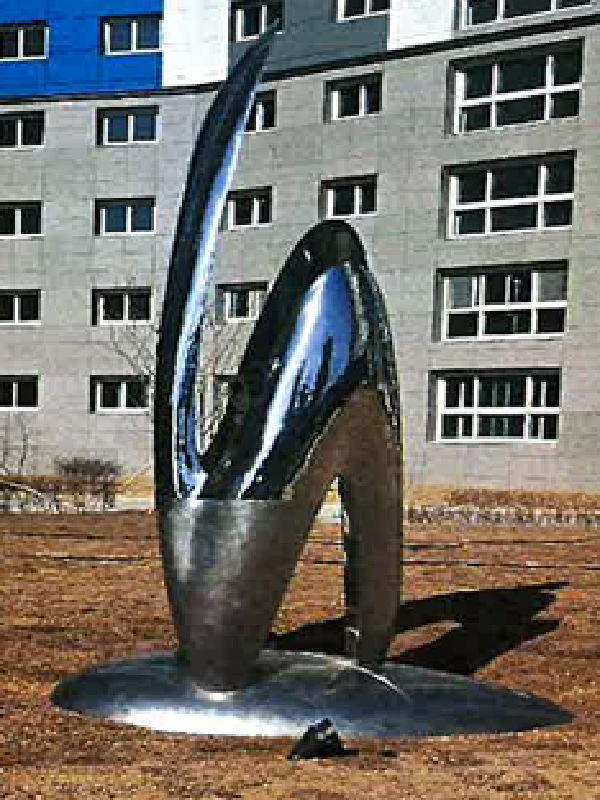 조각, 정춘표, 내일을 향해