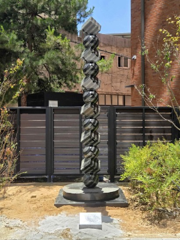 조각, 박은선, Collegamento tra Cubi e Sfere II