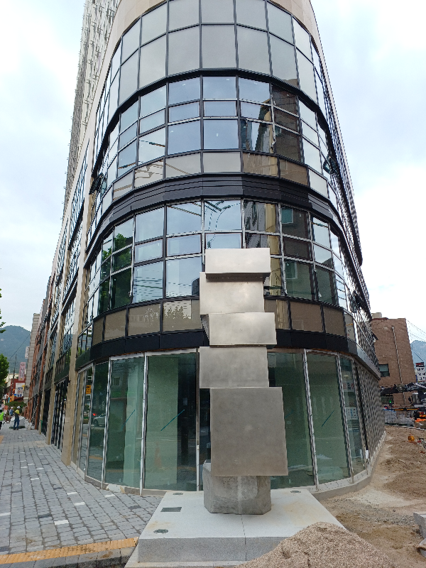 기타, 양요셉, 생장의 돌