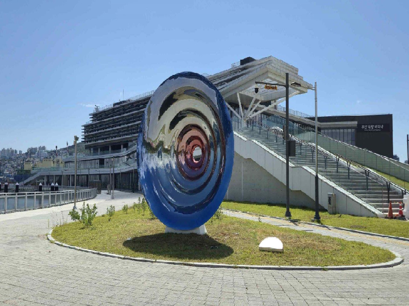 조각, 신무경, 태양의 물결