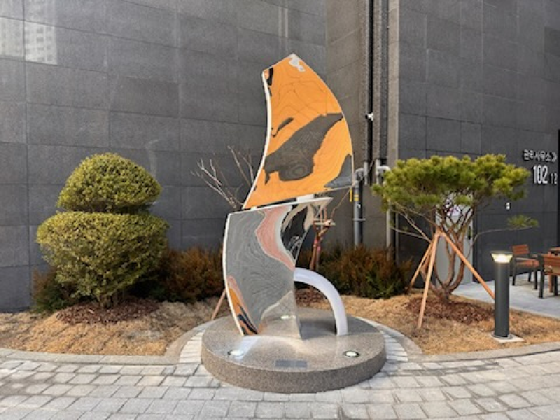 조각, 서영호, <풍요로운 여행>