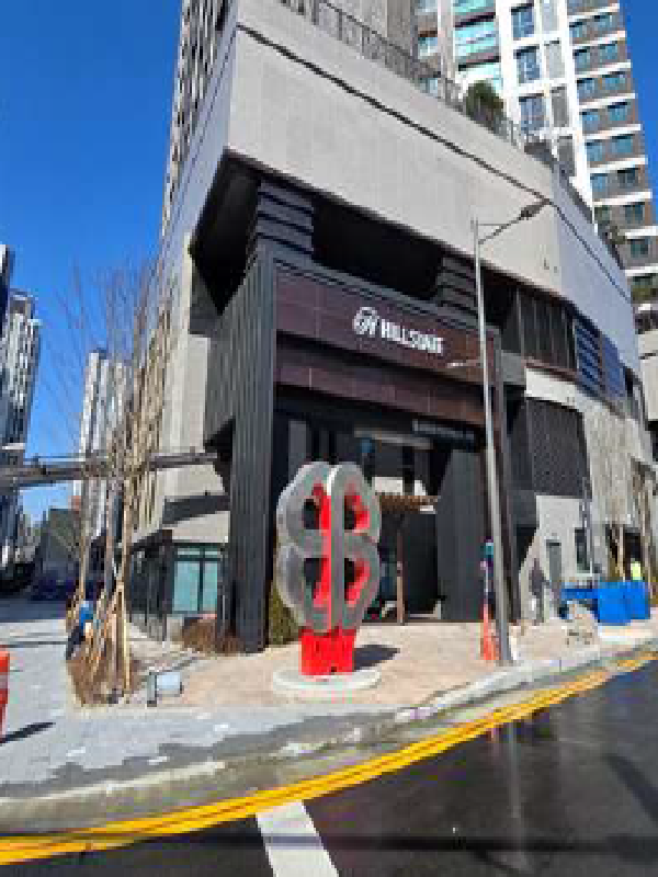 조각, 빈현경, 일상 속 행복으로 초대