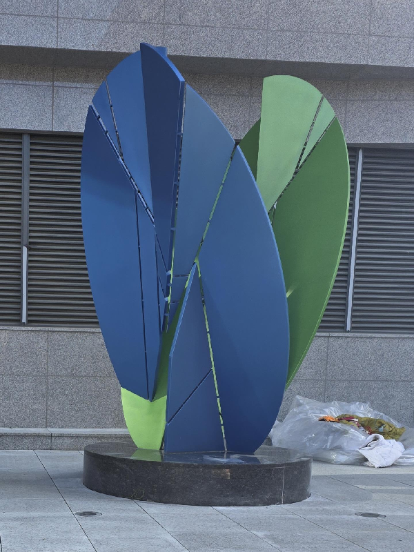 조각, 변숙경, Daybreak-love