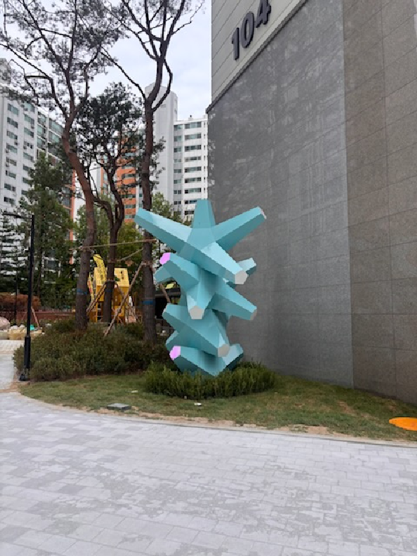 조각, 한경우, Wish Upon a Star