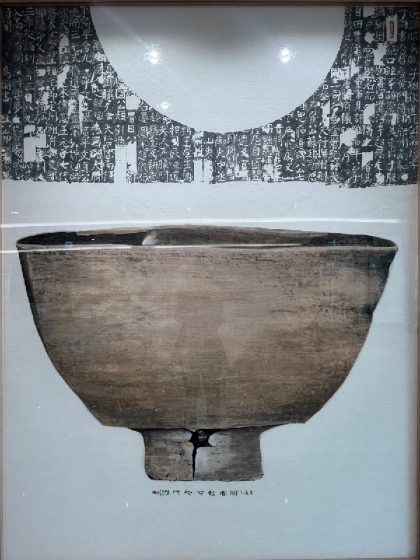 회화, 박대성, 고미