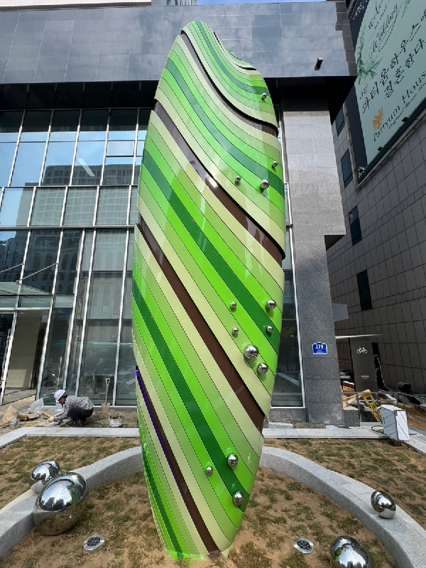 조각, 박지현, SEED - 새로운 시작