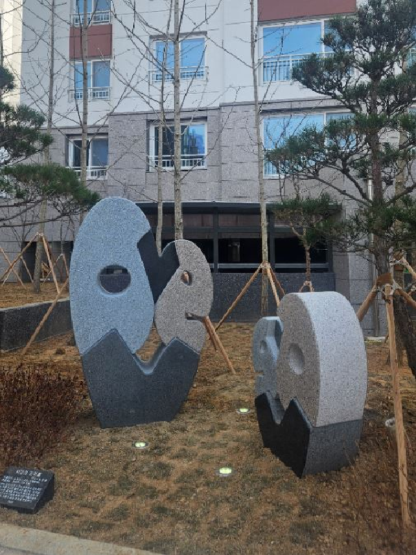 조각, 이용태, 사랑의 조각들