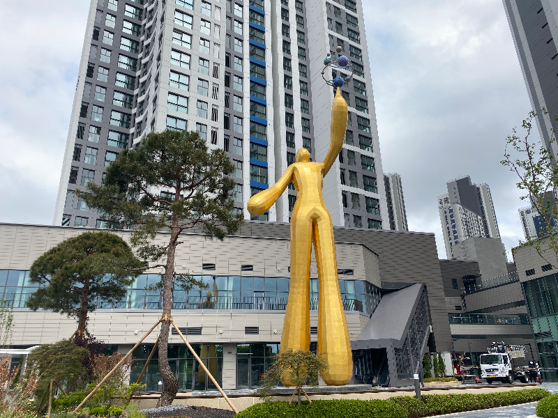 조각, 박창식, 저곳으로
