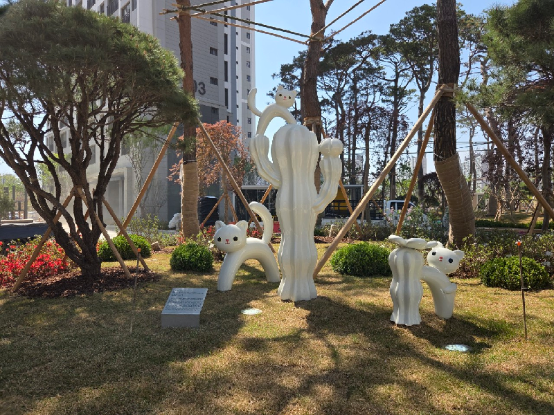 조각, 이건용, 술래잡기
