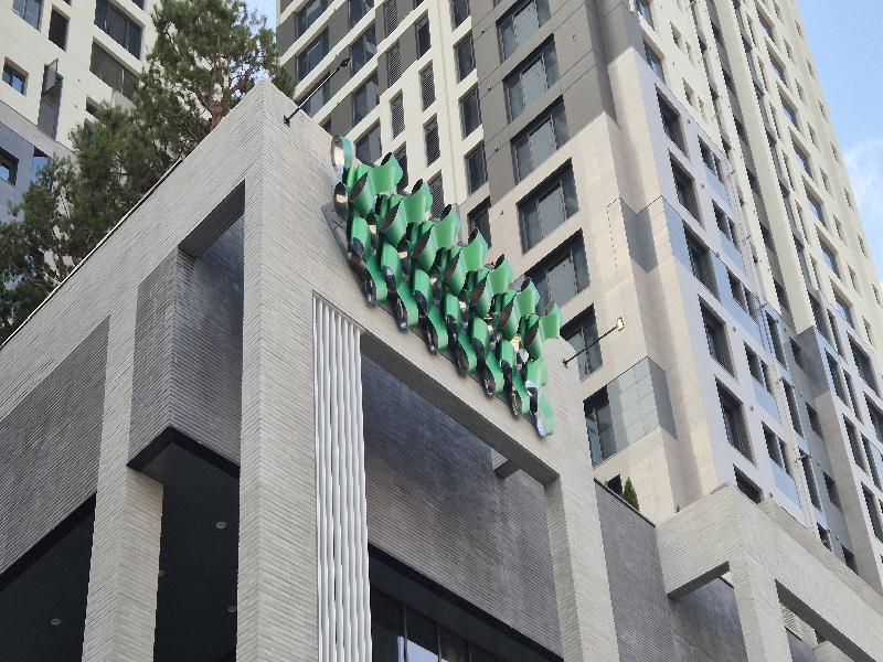 조각, 김병호, 정원의 단면, 2025