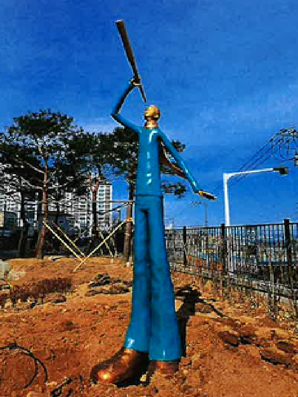 조각, 이강훈, Dear My Hero