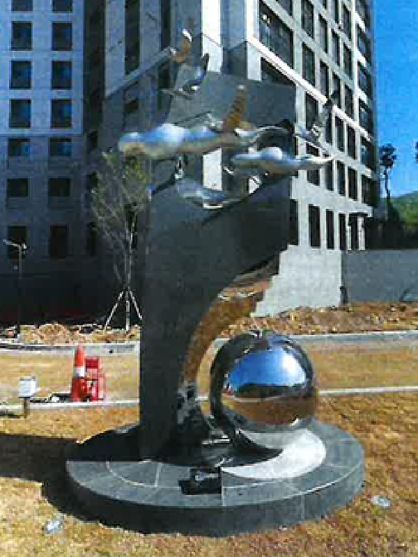 조각, 김일용, 자연으로부터-풍경