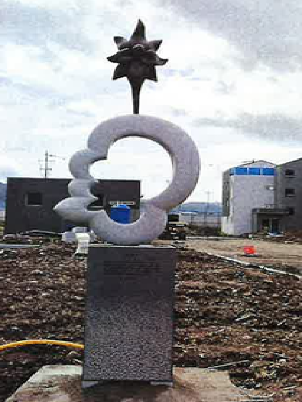 조각, 박태원, 자라는 꿈