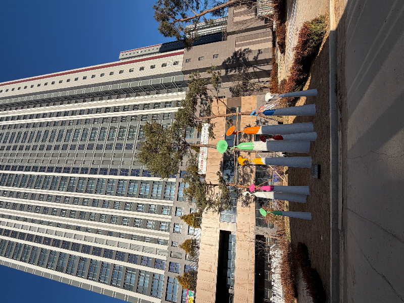 조각, 임형준, 소리 - Bruit