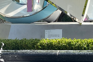 표석 이미지