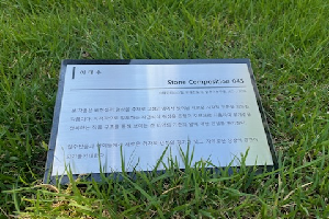 전면 이미지