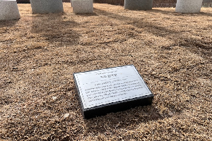 표석 이미지