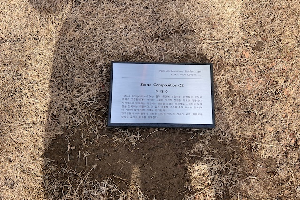 표석 이미지