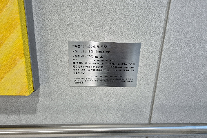 전면 이미지