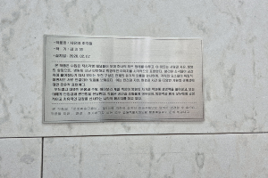 전면-좌 이미지