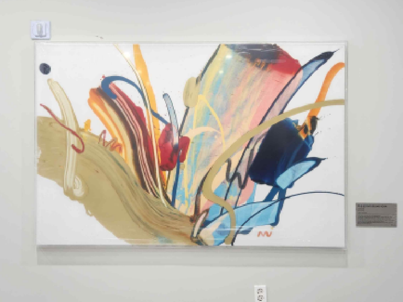 회화, 최승윤, 시작의 단면