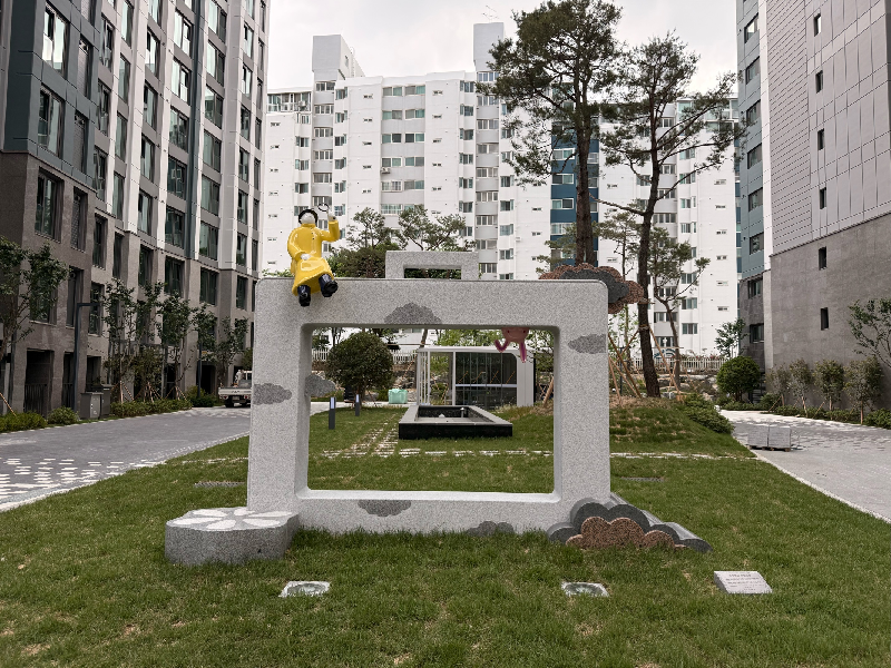 조각, 김재호, 둥실둥실 하늘여행