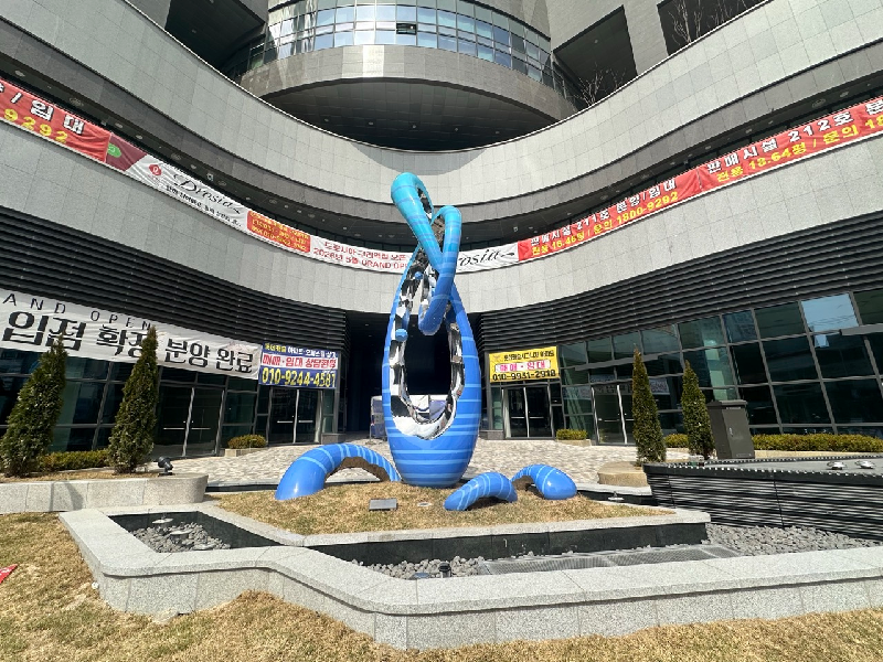 조각, 장성재, Rafting