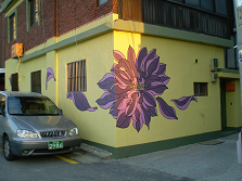 동네를 미술관으로, 시민을 예술가로 : 망원동 이미지