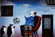 SEOUL PUBLIC ART - 23~25 이미지