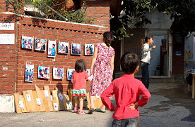 동네를 미술관으로, 시민을 예술가로 : 신림동 이미지