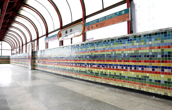 함께 타는 공공미술 : 옥수역 ③ 이미지