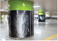 퍼블릭포토 - 을지로3가역, 동대문운동장역, 합정역 이미지